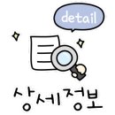 P-7202 이미지