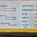 행복한오리고아점 네이버블로그