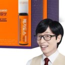고려종합식품 네이버블로그