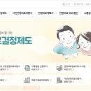 의료법인 진주의료재단 진주노인요양병원 이미지