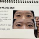움뷰티 이미지
