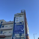 쥴리어학원