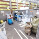 태성공인중개사사무소 이미지