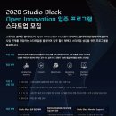 스타트스튜디오 이미지