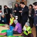 동향경로당 이미지