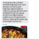 해피페이트 | 교수님 제 답안지 이렇게 맘대로 해석할거면 원서비는 왜 내라고 했어요