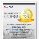 정든마을.우성아파트 이미지
