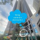아레테인문학