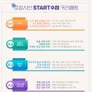 더끌림 이미지