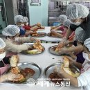 세성초등학교 이미지