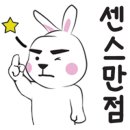 마스터 홍 태권도 네이버블로그
