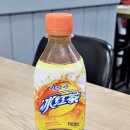 계서도삭면