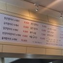 손수미가 이미지