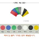 아크파인