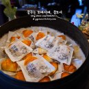 아리랑카페 - 포천시 양문로4길 9-1 | 아리랑카페