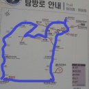 남중동-06 이미지