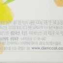담꽃 이미지