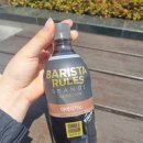 통도사휴게소(탐앤탐스)