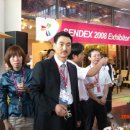 주식회사 포에버 이미지