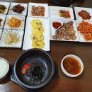왕꼬막나라 이미지