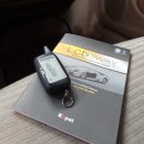 코펠테크 이미지