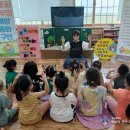 와치어린이집 이미지