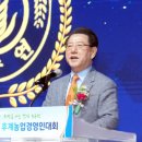 화합 이미지