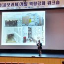 청송개발 이미지
