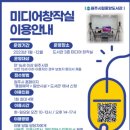 중앙미디어 이미지