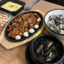 화산불닭 이미지