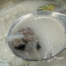 [구리맛집] 밀향기 만둣국 솔직후기