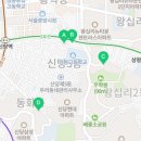 한진해모로경로당 이미지