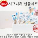 제주수산 - 의정부시 흥선로41번길 6-5 | 제주수산