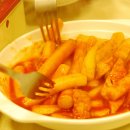 이촌역 3-1번 출구 이미지