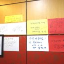 자유대반점 이미지