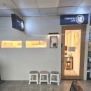 돈카츠준