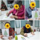 꽃가람노인전문요양원 이미지