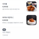 (주)엔파마 | [남극장] 연극과 식사를 동시에 할 수 있는 이색 데이트 샤로수길 맛집 <식당> 시즌1 후기