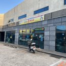 삼랑진촌국수