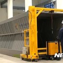 컨테이너 비어 이미지