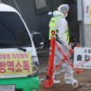 매일2농장 농민신문