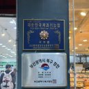 서무결베이커리 이미지