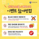 다있소 이미지