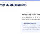 (주)파마메가 이미지