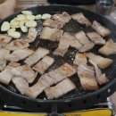 삼환축산 해운대 직영점 이미지