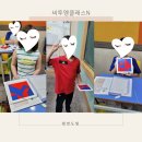 더매쓰수학전문학원 이미지