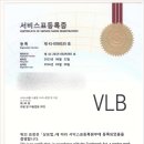 닥터엘의원 이미지