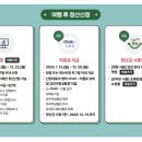 강진농협주유소 이미지
