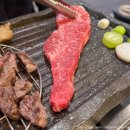 수지식당 - 안산시 단원구 번영로 50 | 수지식당