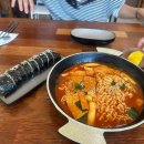 중앙로 옛날김밥 앞 이미지